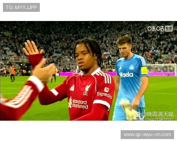 利物浦在对阵纽卡斯尔的比赛中上演大逆转，利物浦对纽卡斯尔联